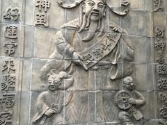 -锦福堂民俗客栈