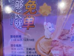 -夏日玛莉西餐厅(金茂览秀城店)