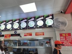 -舒记粉店(七星路店)