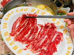 -居石捞·潮汕卤水火锅(南国明珠店)