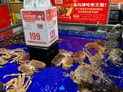 -盒马鲜生(新都心店)