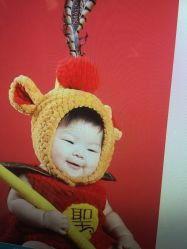 点击看大图 -小阿福儿童摄影(摩尔城店)