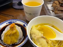 -勤德兴(湖滨路店)