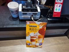 -85度C(北京玉蜓桥二店)
