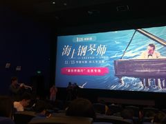 -厝内小眷村(西单大悦城店)