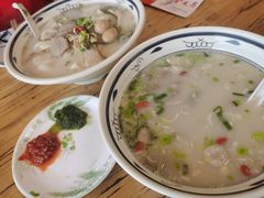 -白羊坡