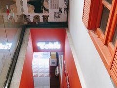 -Eckl’s爱氏热狗(猫街店)