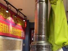 -名扬烤肉(起源店)