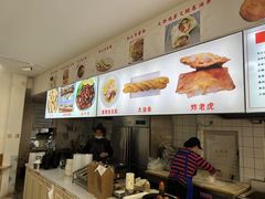 -和众大油条(维明路店)