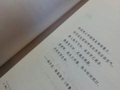 -古耳咖啡(北锣店)