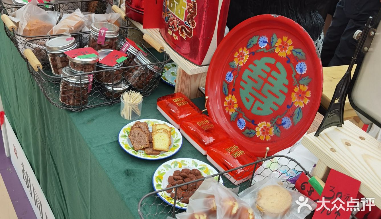 颐堤港咖啡青年节