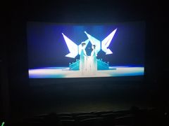 -幸福蓝海国际影城(扬名IMAX店)