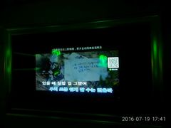 -金话筒KTV量贩(双龙路店)