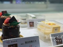 -樱花糕坊(海寿街店)