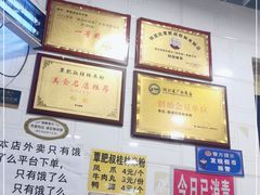 -覃肥叔桂林米粉(粮道街店)