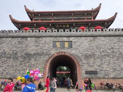 -房湖公园