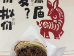 -闫家驴肉老店(华电一校店)
