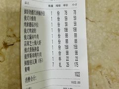 -维兰西餐(万泉河店)