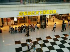 android_upload_pic-保定金棕榈先天下国际影城(LUXE)