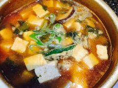 -三通阁石板烤肉