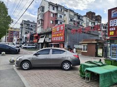 -野人串吧.烤串(于洪广场店)