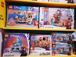 -kidsland(南开大悦城店)