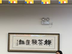 -龙华素斋(龙华路店)