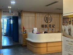 -冬日中医馆(枋湖店)