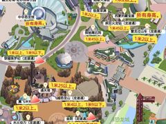 -中华恐龙园