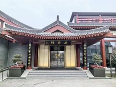 -唐御宴•御宴宫•唐代菜点(芙蓉西路店)