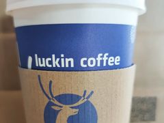 榛香燕麦拿铁-瑞幸咖啡(文峰城市广场4F店)