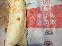 -昆山招商花园城