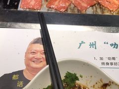 -阪尚皇·原切牛排·烤肉火锅自助(北京路店)