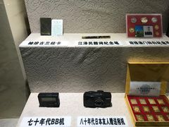 -银川南关清真寺