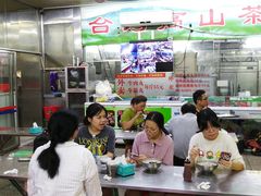 大堂-广场正宗原汁薏米店