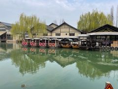 -乌镇东栅景区