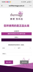 -南京美莱医疗美容·旗舰店