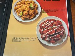 -BHC炸鸡(明洞总店)