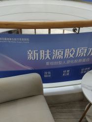 -重庆联合丽格美容医院