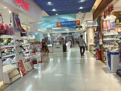 -旺豪超市(胜利购物广场店)