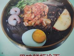 -华天延吉餐厅(西安门一店)