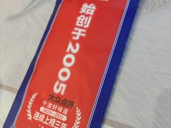 -怪怪龙虾·来自江苏盱眙(惊驾路店)