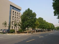 -南京航空航天大学(将军路校区)