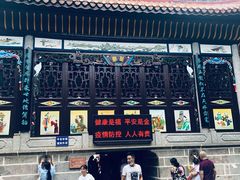 -南岳衡山风景名胜区-南岳大庙