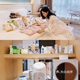 精致孕妈如何选择月子中心/防雷攻略