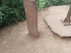 -凤栖山