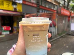 -沪上阿姨·精选茶饮(扬帆小区店)