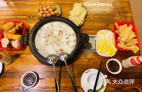 Coconut Stone Pot Boneless Fish