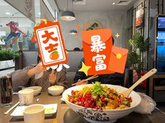 -川成元·麻辣香锅(凯德MALL西直门店)