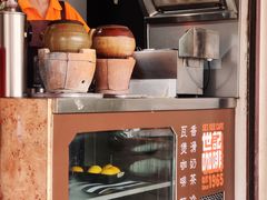 炭烧瓦煲咖啡-世记咖啡(氹仔外卖店)